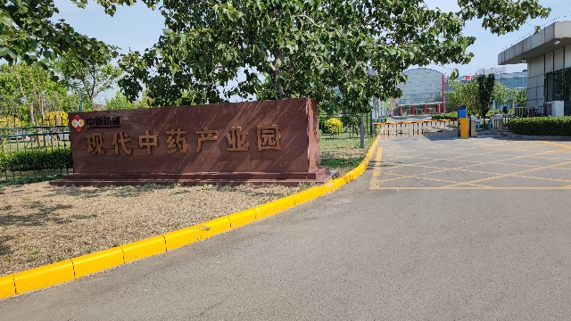 中新制藥廠GMP滅菌器驗(yàn)證服務(wù)